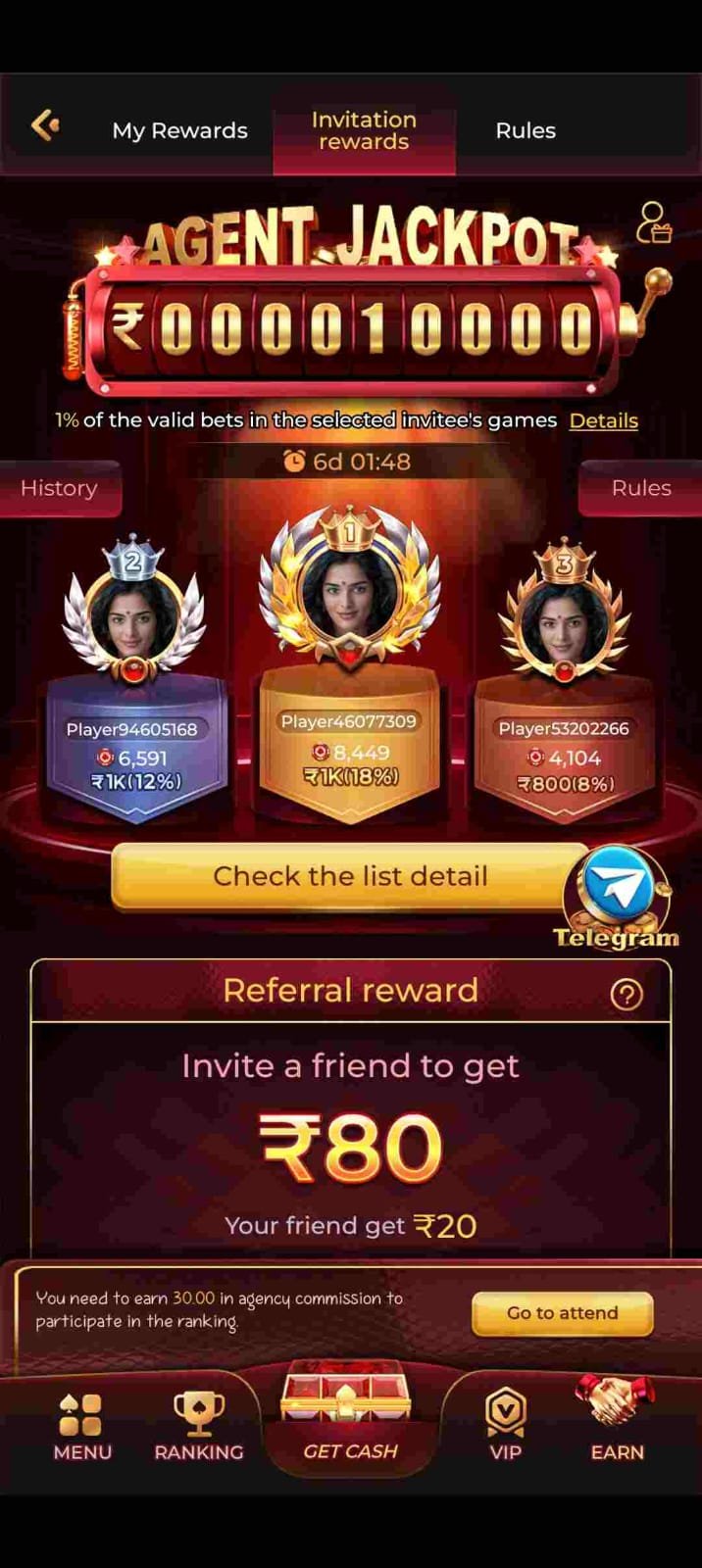Dhan7 Game Download